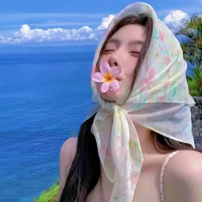 平步青云