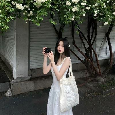 幸福国度